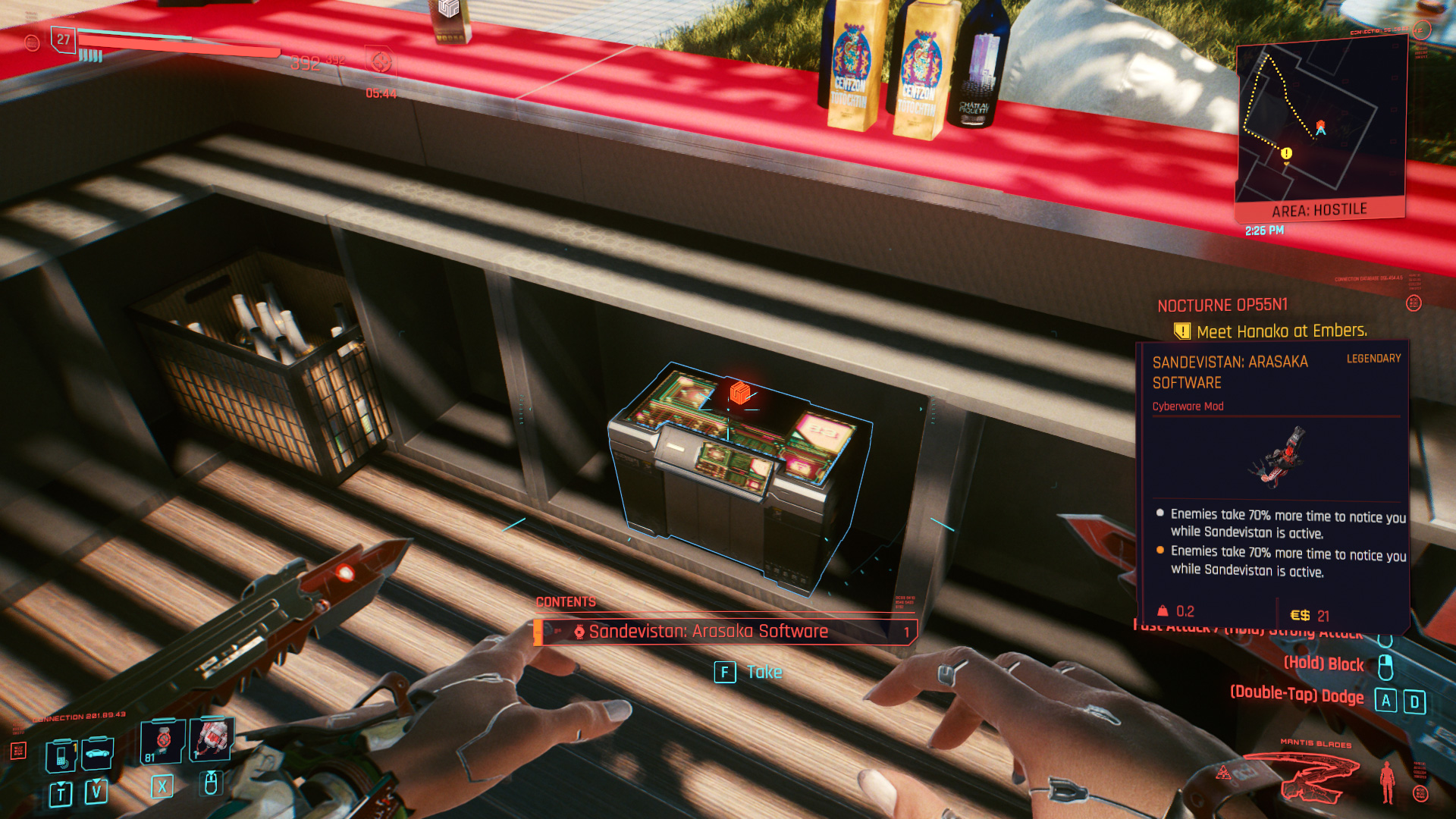 How to get into Arasaka Estate in Cyberpunk 2077 | Gamer Journalist