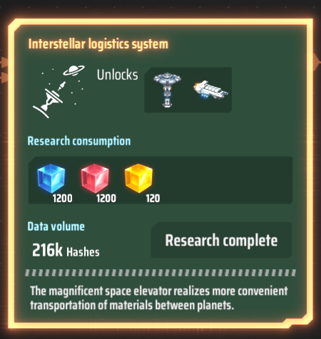 Dyson Sphere Interstellar Logistics System