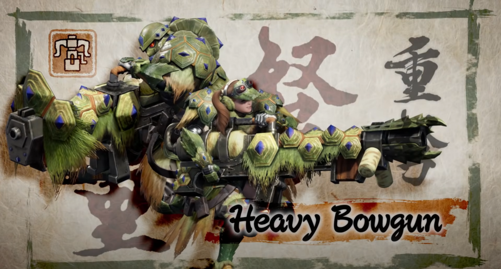 Monster Hunter Rise Heavy Bowgun
