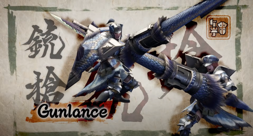 Monster Hunter Rise Gunlance