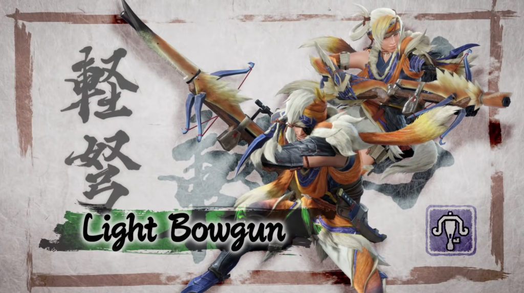 Monster Hunter Rise Bowgun