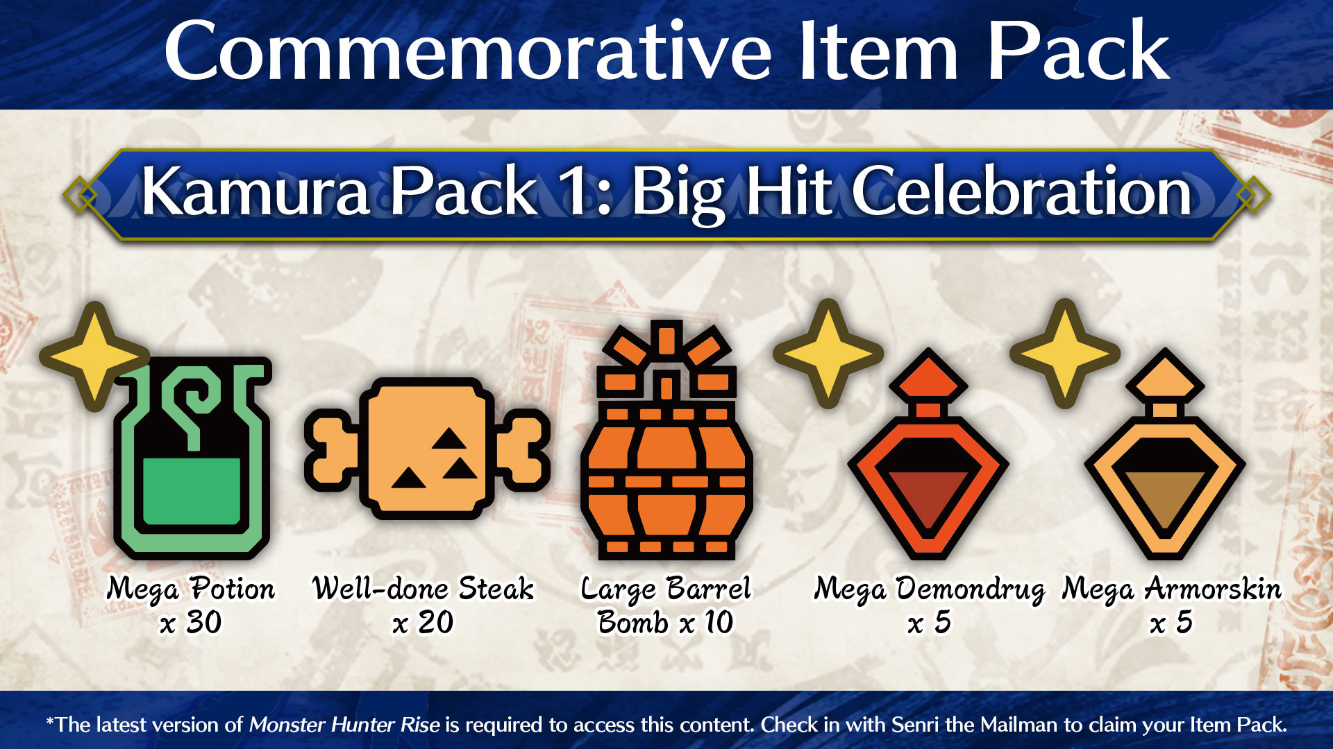 Item pack