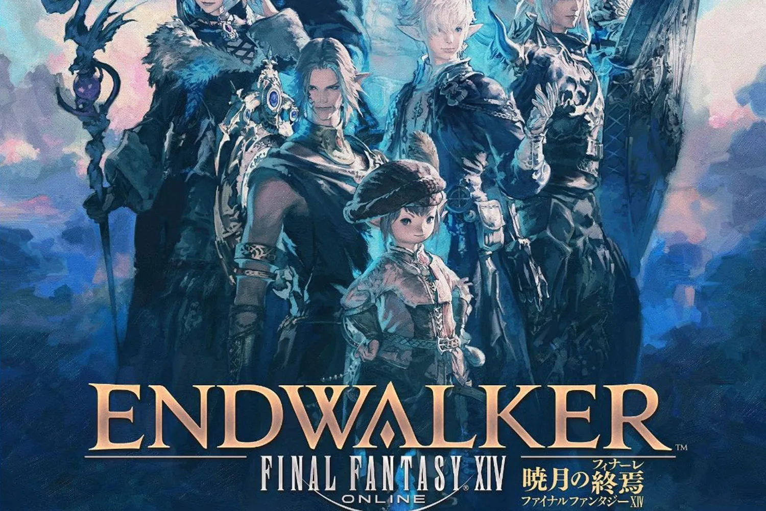 Final Fantasy Xiv Endwalker Release Date And Details Gamer Journalist