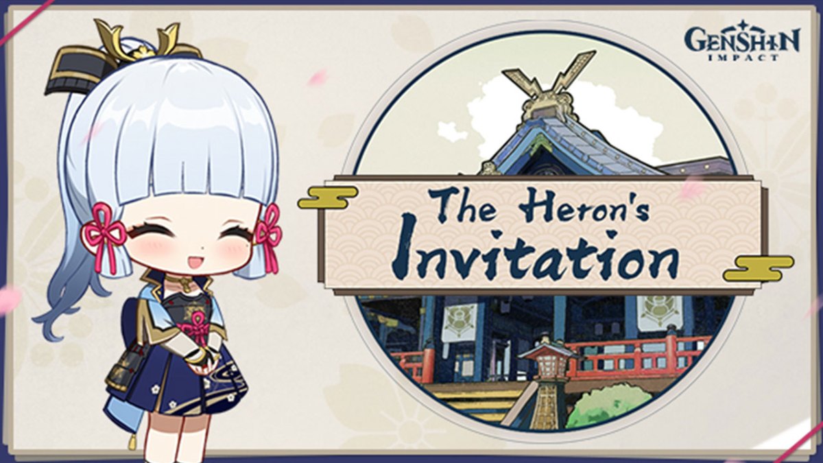 Genshin Impact The Heron's Invitation Ayaka Web Event Guide