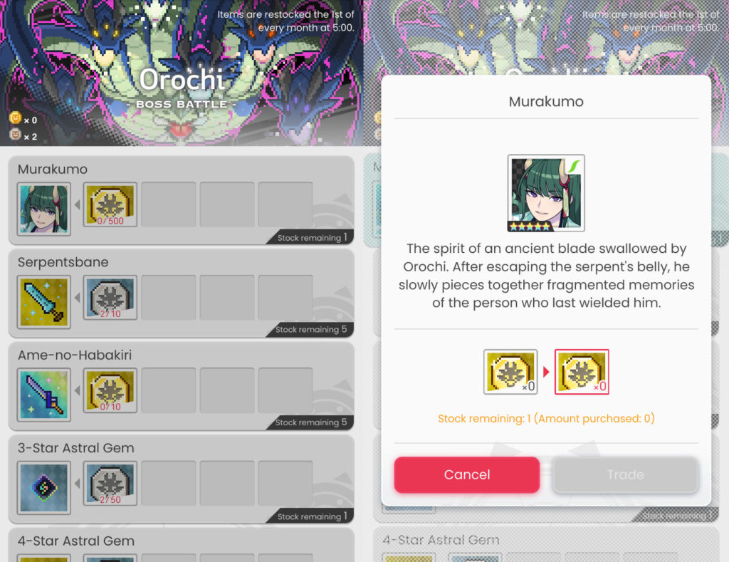 How to get Murakumo in World Flipper