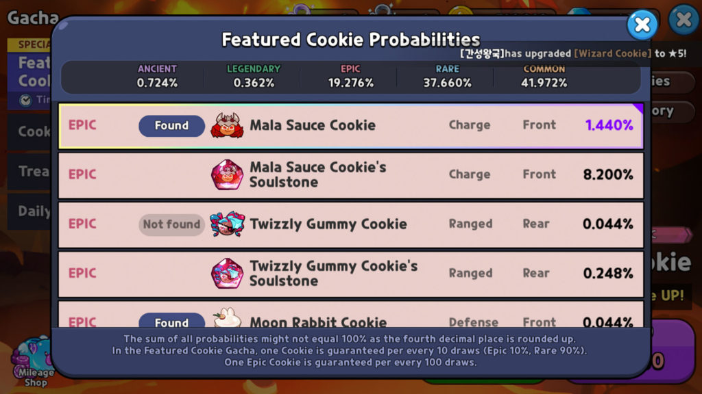 How to unlock Twizzly Gummy Cookie in Cookie Run Kingdom - Gacha