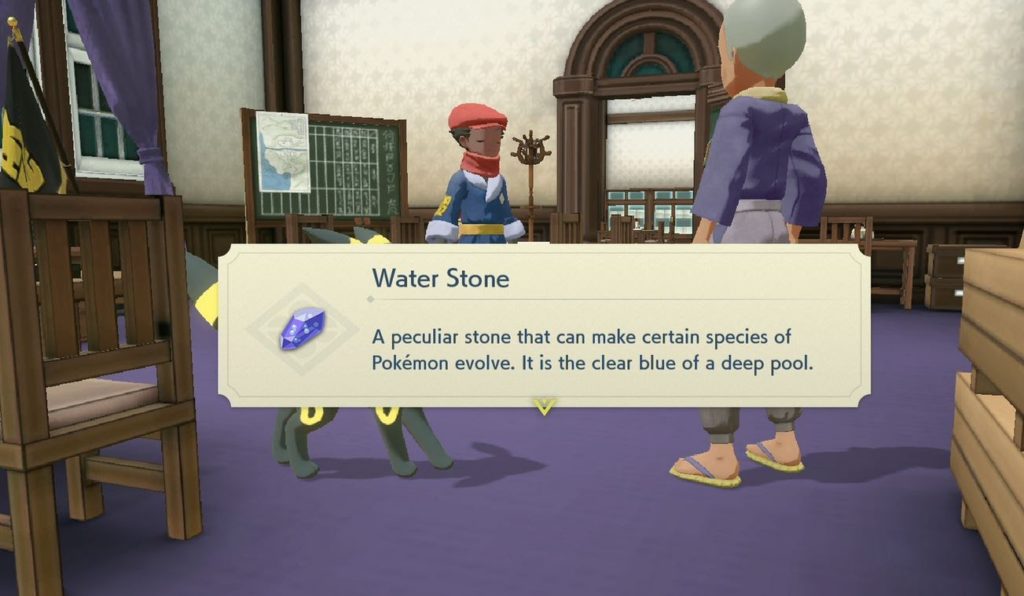 How to Get Evolution Stones in Pokemon Legends Arceus
