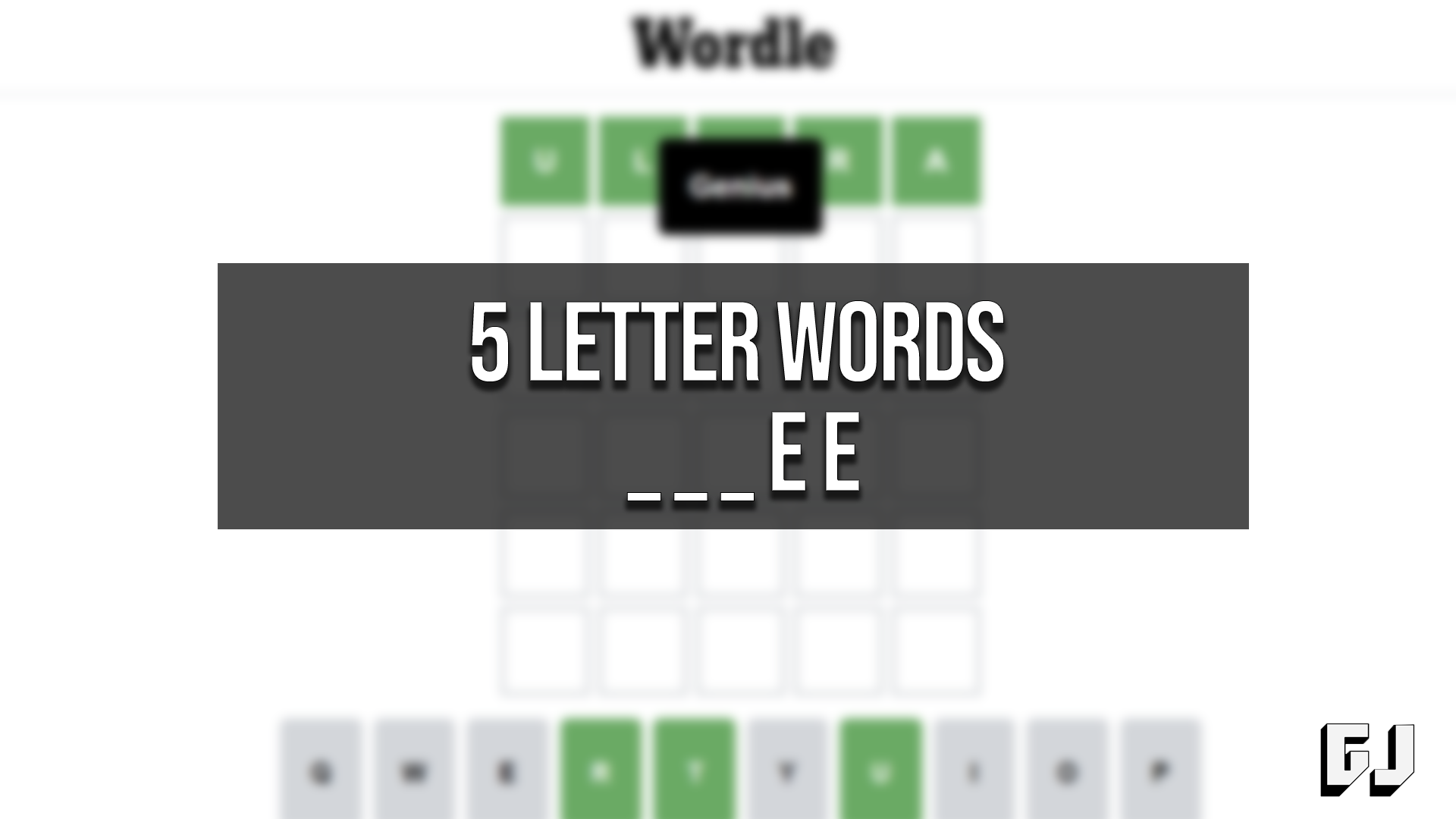 3 letter words that end with ee