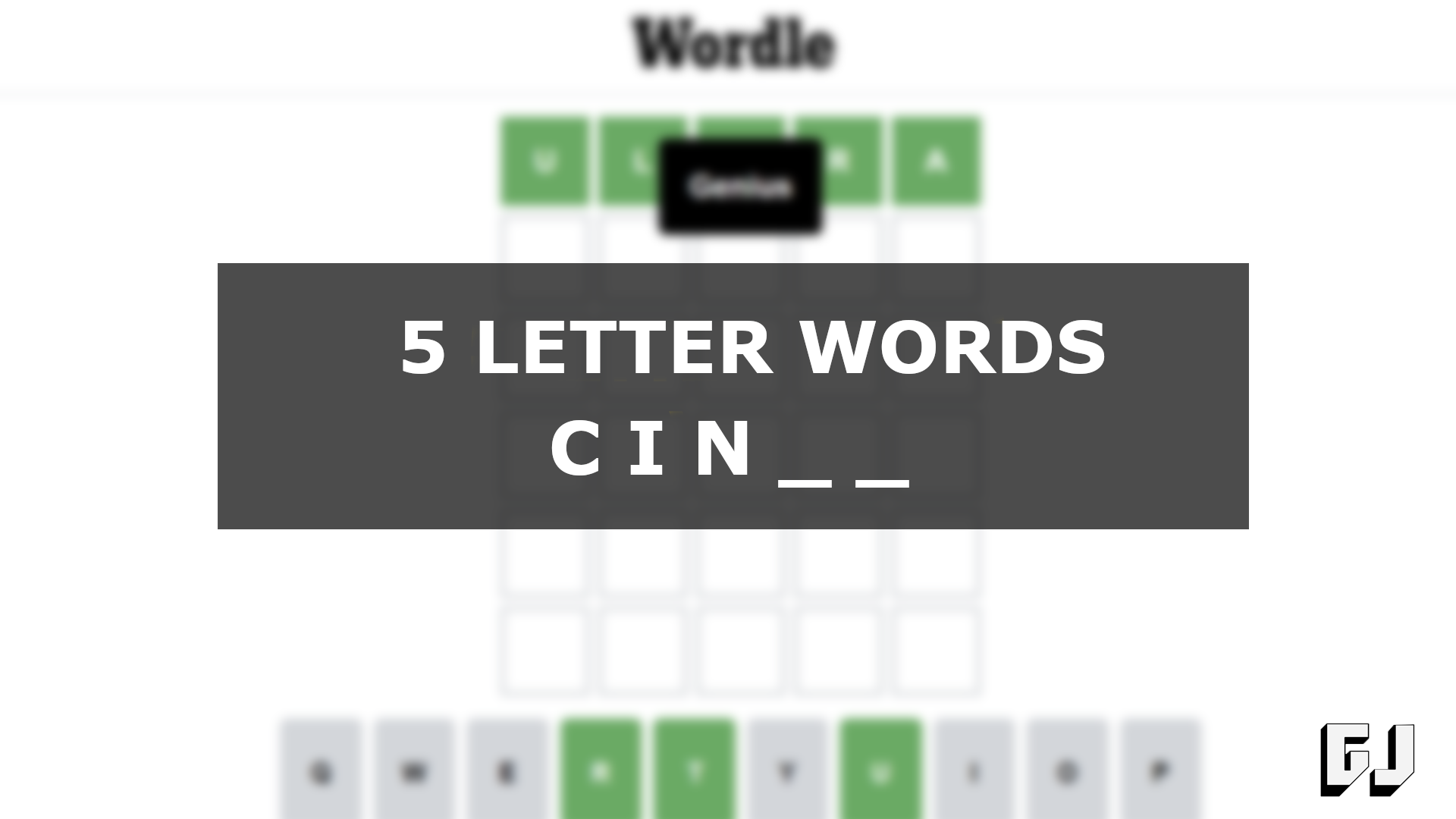 6 letter word starting with cin