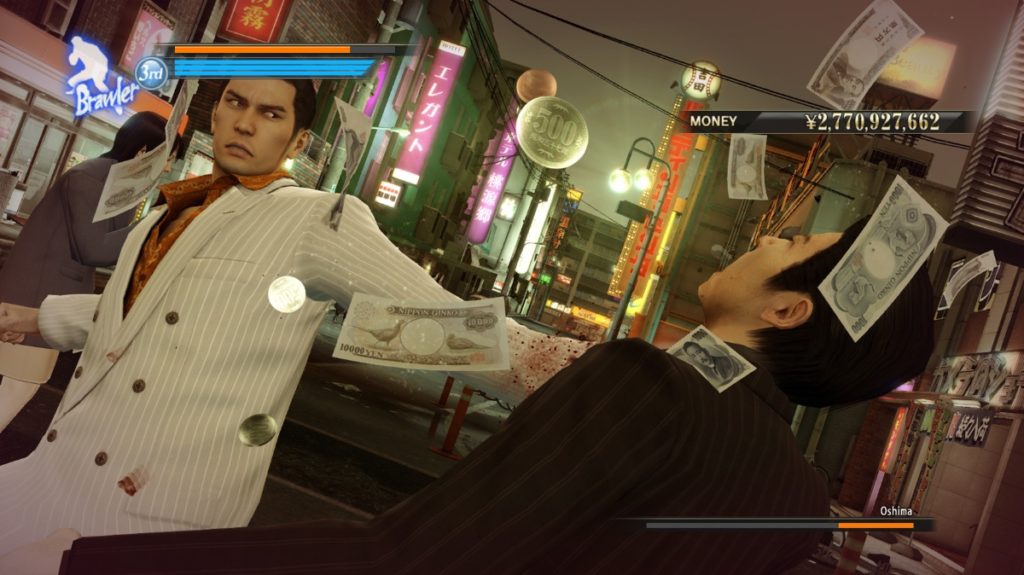 Yakuza 0 Kiryu Money Heat Action