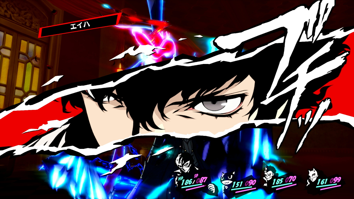 Does Persona 5 Royal Include New Features Content On The Switch PC Answered Gamer Journalist