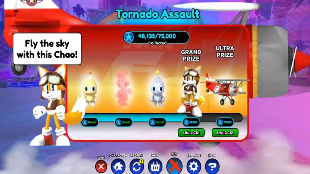 sonic speed simulator tornado assault