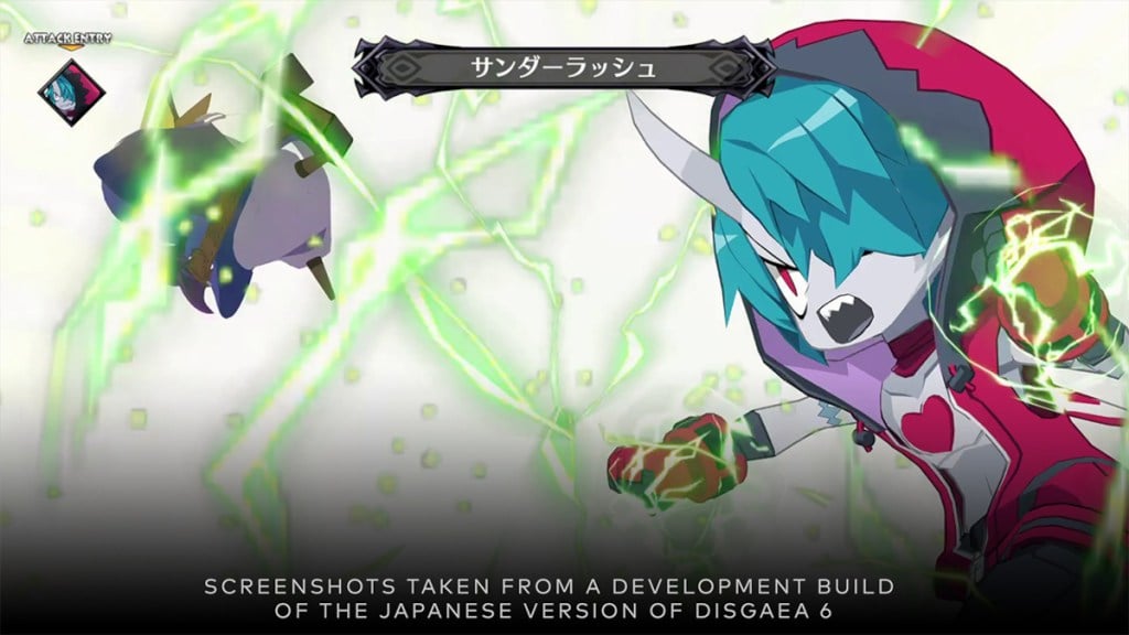 Disgaea 6