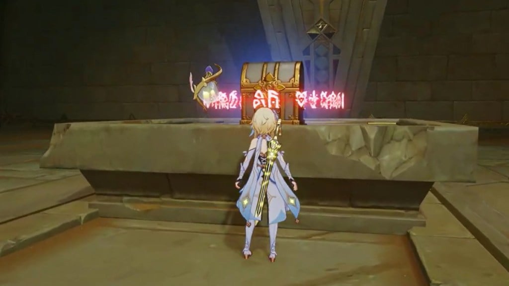 How to get wounded shin valley luxurious chest