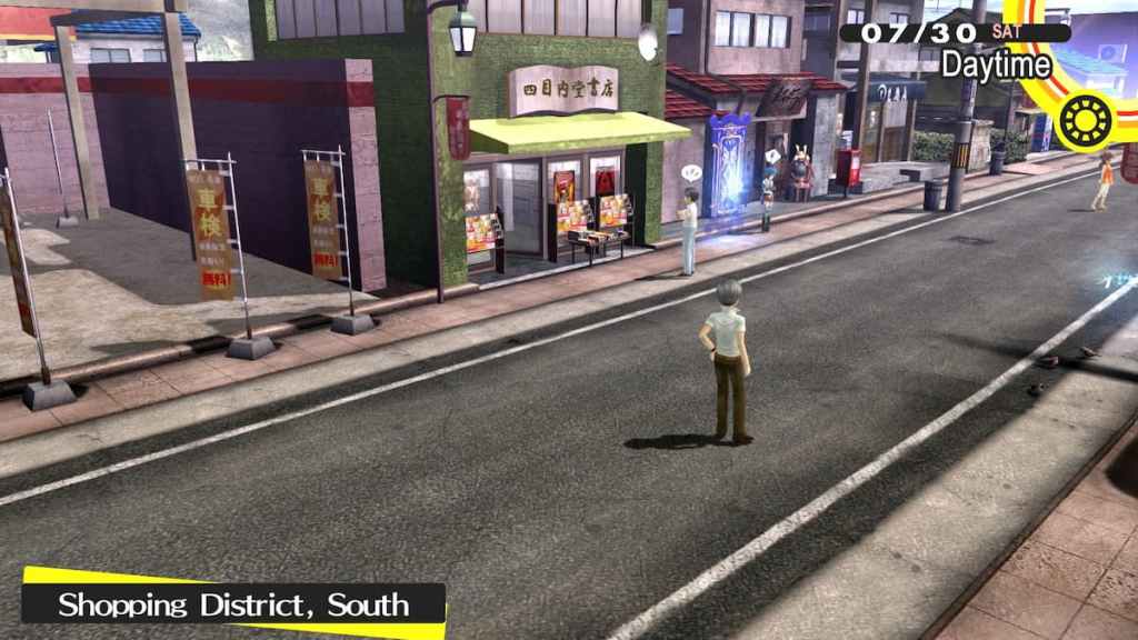 persona 4 golden shopping district