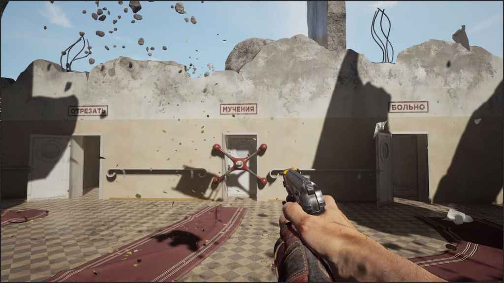 Atomic Heart – How to fix stuttering or lagging on PC featured image