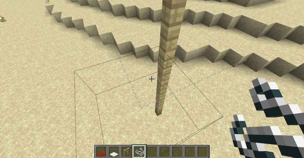 string in umbrella in minecraft