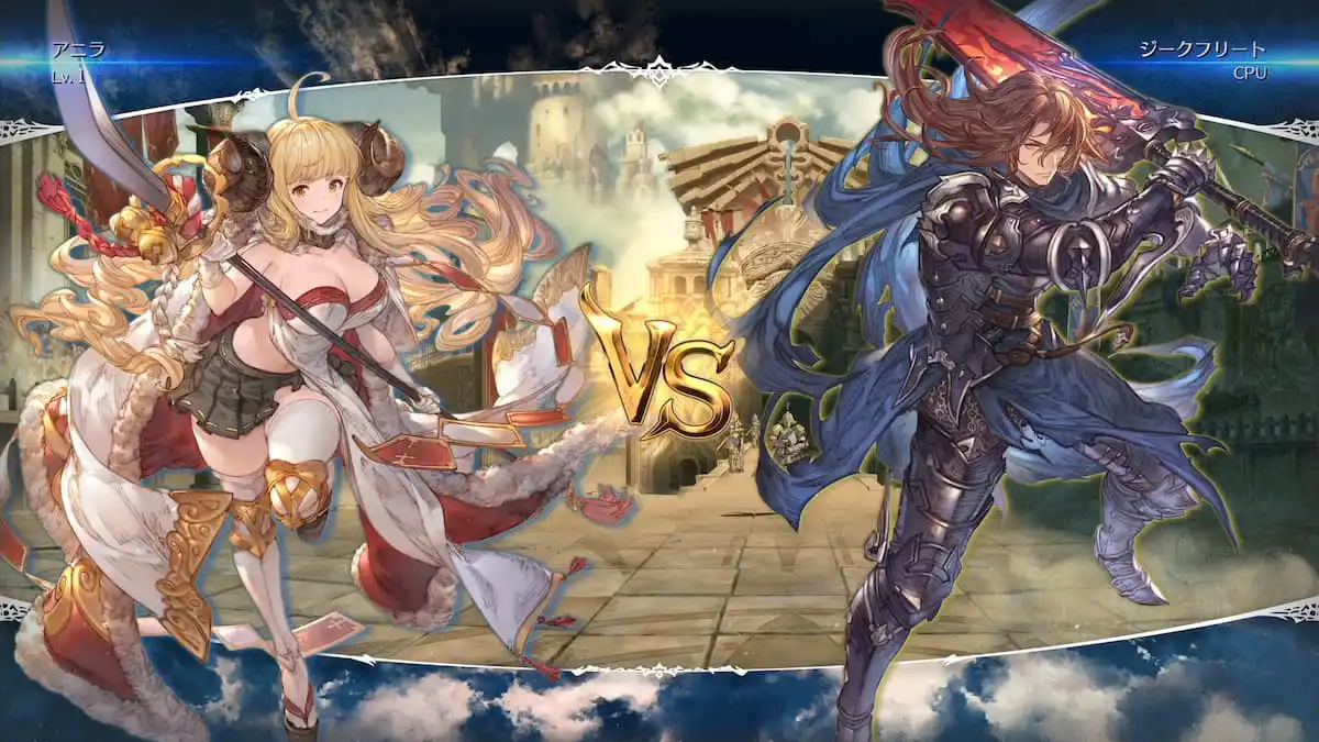 Granblue Fantasy Versus: Rising (gbvsr) Tier List 